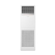 Samsung AC140BNPDKH/TK 57000 BTU Inverter Beyaz Salon Tipi Klima