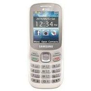 Samsung B312 Beyaz Tuşlu Cep Telefonu