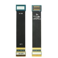 Samsung B510 Flex Film