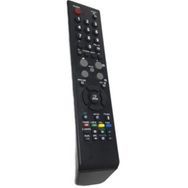Samsung BN59-00507A Uyumlu LCD TV Kumandası