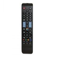 Samsung BN59-01259B Akıllı Kumanda