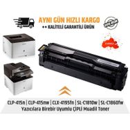Samsung CLP-415-CLT-M504S-SU296A Kırmızı Muadil Toner