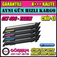 Samsung CLP365W Sarı Muadil Toner