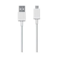 Samsung DU4EWEGSTD Beyaz USB Veri Kablosu