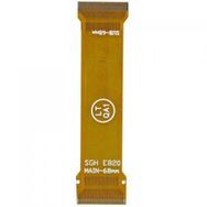 Samsung E820 Flex Film