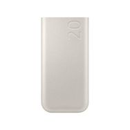 Samsung EB-P4520X 20.000 mAh Powerbank - - Altın