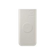 Samsung Eb-U2510x 10.000 Mah Kablosuz Powerbank- Krem