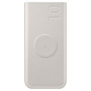 Samsung EB-U2510X Bej 10.000 Mah Kablosuz Powerbank