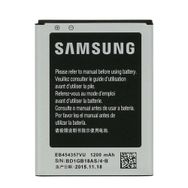 Samsung EB454357VU Galaxy Wave Y S5380 Uyumlu Batarya