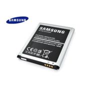 Samsung EBF1A2GBUC Galaxy S2 Batarya
