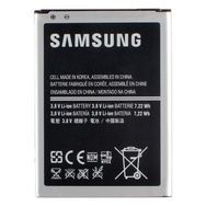 Samsung Galaxy 9190 S4 Mini Batarya Pil