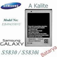Samsung Galaxy Ace S5660 Batarya