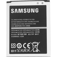 Samsung Galaxy Core i8260 Technozen B150AE Batarya Pil