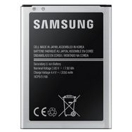 Samsung Galaxy J120 EB-BJ120CBU Uyumlu Batarya