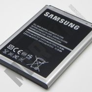 Samsung Galaxy Note 2 Batarya Pil