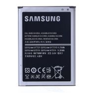 Samsung Galaxy Note 2 N7100 EB595675LU Uyumlu Batarya