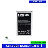 Samsung Galaxy Note 3 Neo Batarya Pil