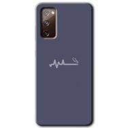 Samsung Galaxy S20 FE Hd Desen Baskılı Sigara Zararlıdır Arka Kapak Kılıf