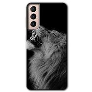 Samsung Galaxy S21 Lion Baskılı Uyumlu Silikon Kılıf