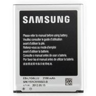 Samsung Galaxy S3 EB-L1G6LLUCSTD Batarya
