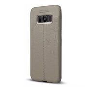 Samsung Galaxy S8 Plus Deri Görünümlü Niss Silikon Kılıf