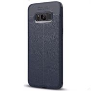 Samsung Galaxy S8 Plus Deri Görünümlü Niss Uyumlu Silikon Kılıf