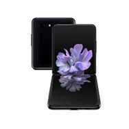 Samsung Galaxy Z Flip 256GB 8GB Ram
