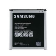 Samsung Grand Max G7200 EB-BG720CBC Uyumlu Batarya