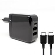 Samsung Keyco 25w Pd Quick Charger 3 Çıkışlı Yeni Nesil Şarj Aleti