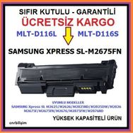 Samsung MLT D116S M2675 M2825 M2875 Toner