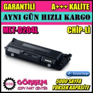 Samsung MLT D204S M3325 M3375 M3825 M4025 Toner