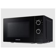 Samsung MS20A3010AL/TR 20 lt Siyah Mikrodalga Fırın