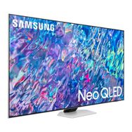 Samsung QE QN85B OLED TV