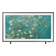 Samsung QE75LS03BG 75 inç 190 Ekran 4K Ultra HD Tizen QLED TV