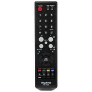 Samsung RM-658F Universal Lcd-Led Tv Kumandası