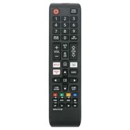 Samsung Uyumlu UE55RU7170S Tv Kumanda