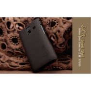 Samsung Wave M S7250 Kahverengi Nillkin Sert Kauçuk Kılıf