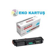 Samsung Xpress M2825DW MLT-D116L Muadil Toner