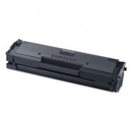 Samsung Xpress Sl M2020 M2070 Mlt D111S Çipsiz Muadil Toner