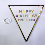 Samur Happy Birthday To You Flama Bayrak Süs