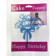 Samur Mavi Renk Happy Birthday Yazılı Fiyonklu Pasta Kek Çubuğu