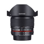 Samyang 8mm f/3,5 Fish-Eye CS-II Lens