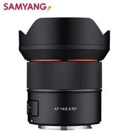 Samyang AF 18 mm F2.8 FE Sony E Mount Uyumlu Lens