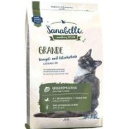 Sanabelle 2 kg Grande Tahılsız Taze Kümes Hayvanlı Yetişkin Kedi Maması