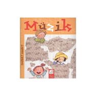 SANAT NEDIR? MÜZİK - NURIA ROCA