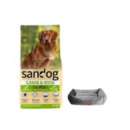 Sandog Premium Lamb Rice 15 kg Yavru Köpek Maması + Mini Small Gri Yatak