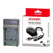 Sanger BLC12E Panasonic Şarj Aleti Şarz Cihazı