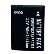 Sanger BP-760S Kyocera Fotoğraf Makinesi Batarya