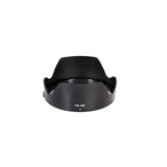Sanger Canon İçin EW-88C Yaprak Parasoley