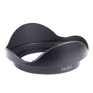 Sanger EW-83E Canon Fotoğraf Makinesi Lens Parasoley